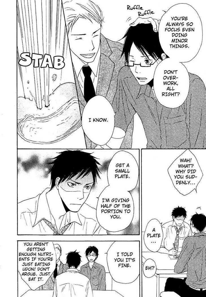 Ashita mo Tanin by MASAO Sangatsu [Eng] page 34