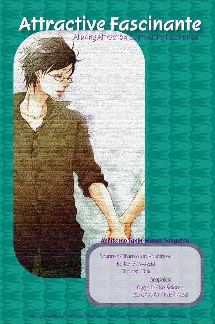 Ashita mo Tanin by MASAO Sangatsu [Eng] page 3