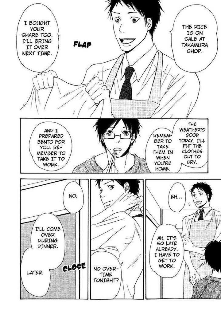 Ashita mo Tanin by MASAO Sangatsu [Eng] page 6