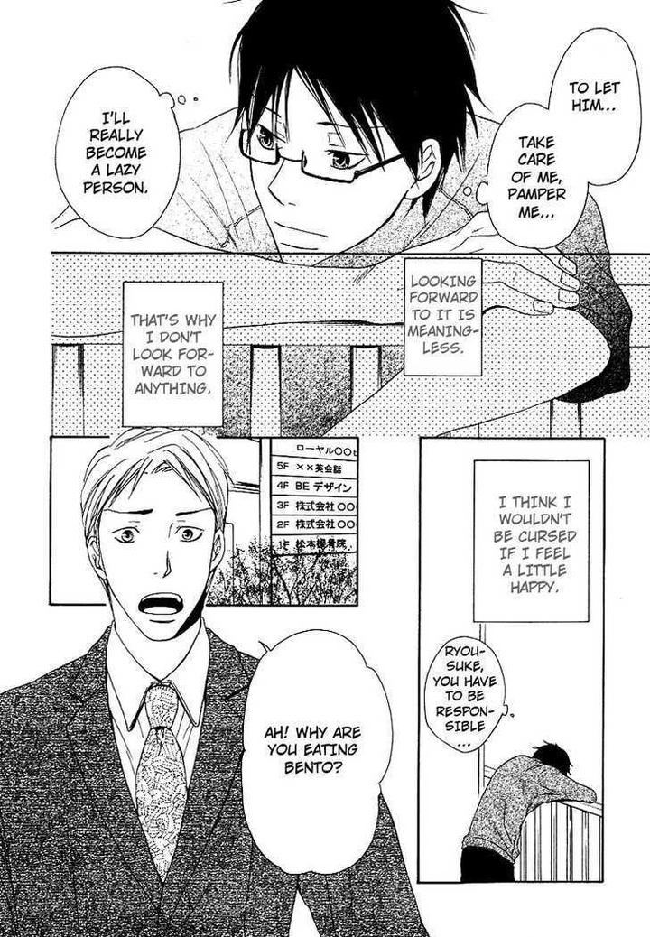 Ashita mo Tanin by MASAO Sangatsu [Eng] page 8