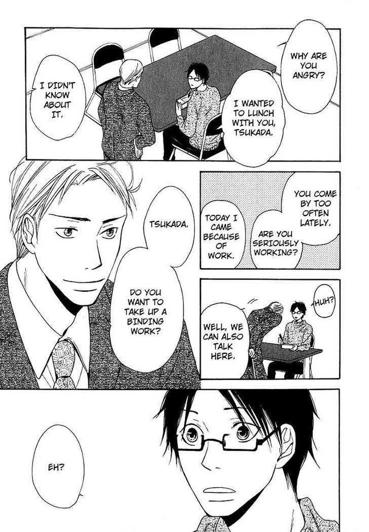 Ashita mo Tanin by MASAO Sangatsu [Eng] page 9