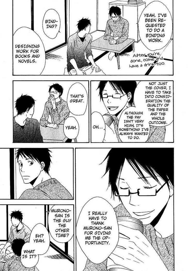 Ashita mo Tanin by MASAO Sangatsu [Eng] page 11