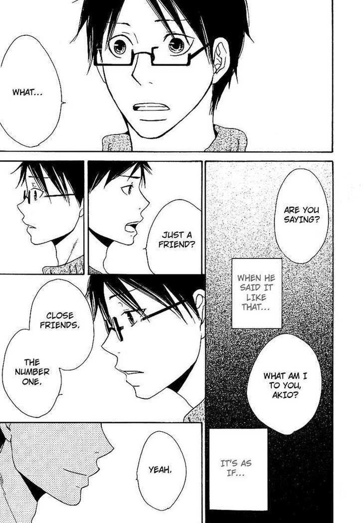 Ashita mo Tanin by MASAO Sangatsu [Eng] page 13