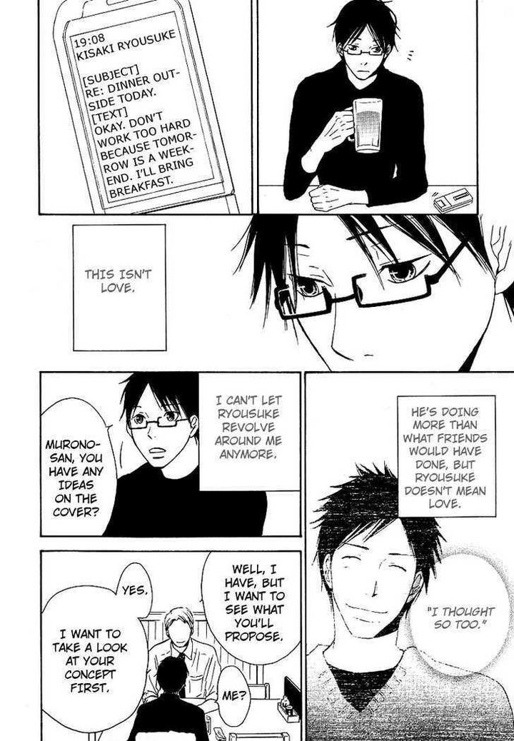 Ashita mo Tanin by MASAO Sangatsu [Eng] page 16