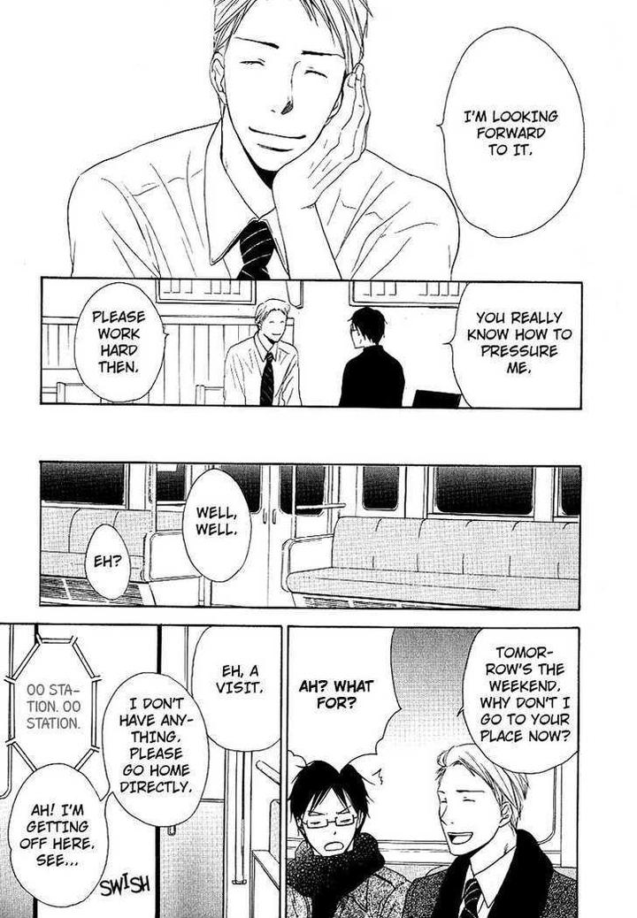 Ashita mo Tanin by MASAO Sangatsu [Eng] page 17