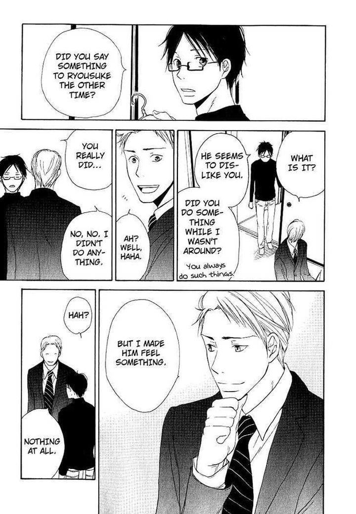 Ashita mo Tanin by MASAO Sangatsu [Eng] page 19