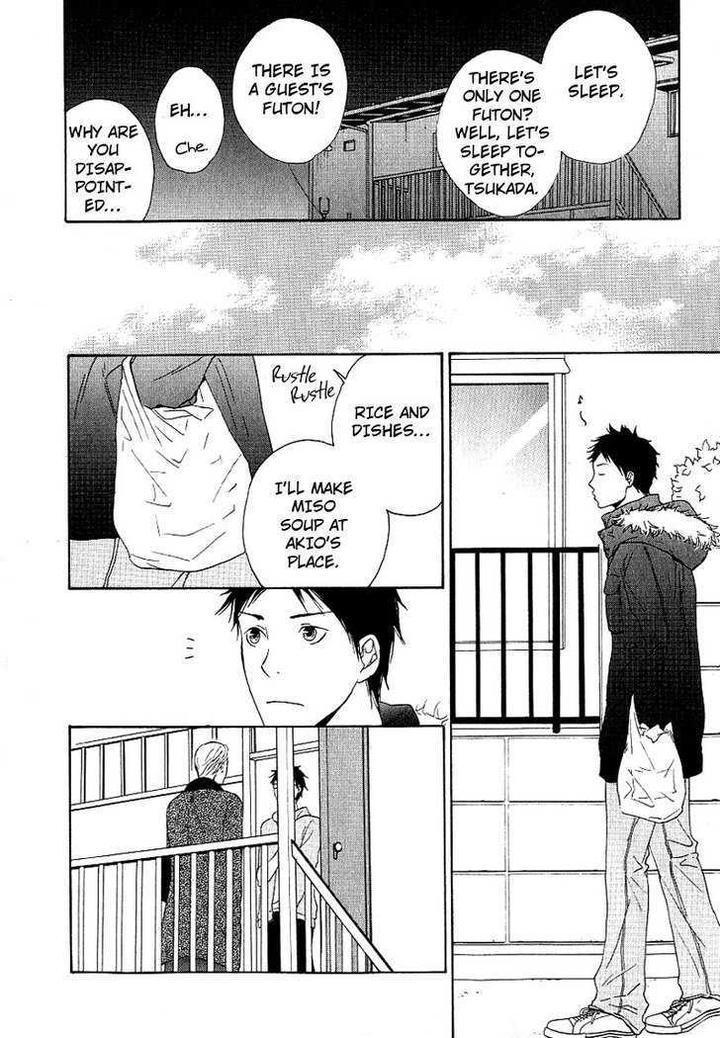 Ashita mo Tanin by MASAO Sangatsu [Eng] page 20