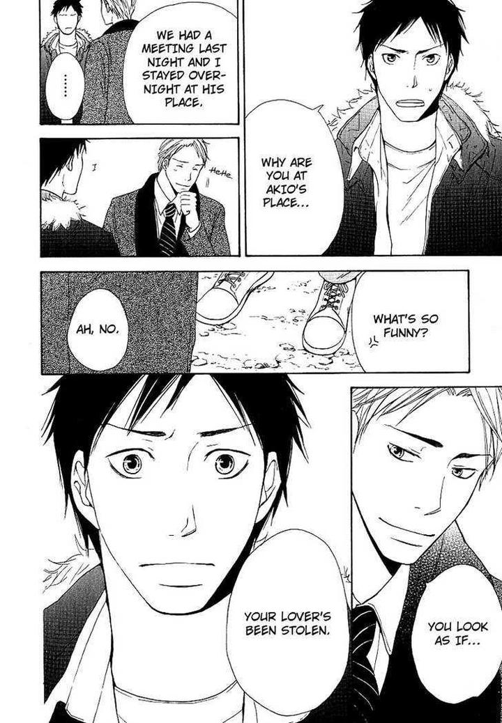 Ashita mo Tanin by MASAO Sangatsu [Eng] page 22