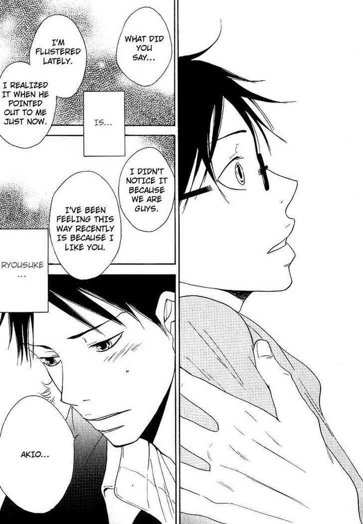 Ashita mo Tanin by MASAO Sangatsu [Eng] page 25