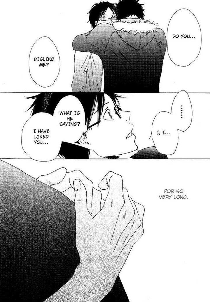 Ashita mo Tanin by MASAO Sangatsu [Eng] page 26