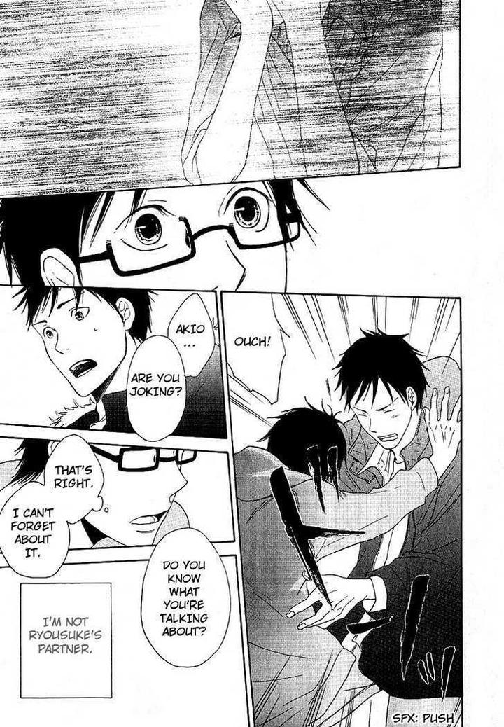 Ashita mo Tanin by MASAO Sangatsu [Eng] page 27