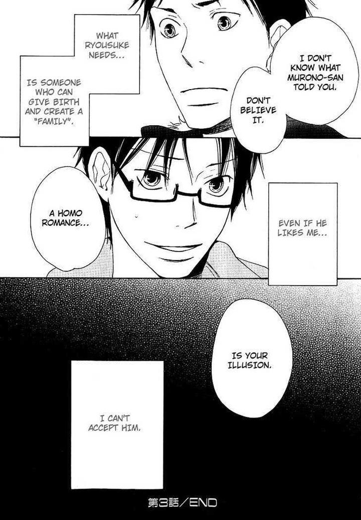 Ashita mo Tanin by MASAO Sangatsu [Eng] page 28