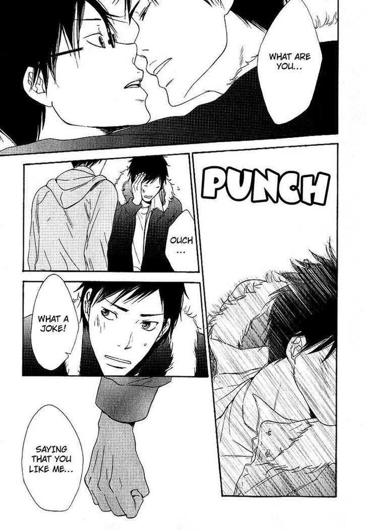 Ashita mo Tanin by MASAO Sangatsu [Eng] page 7