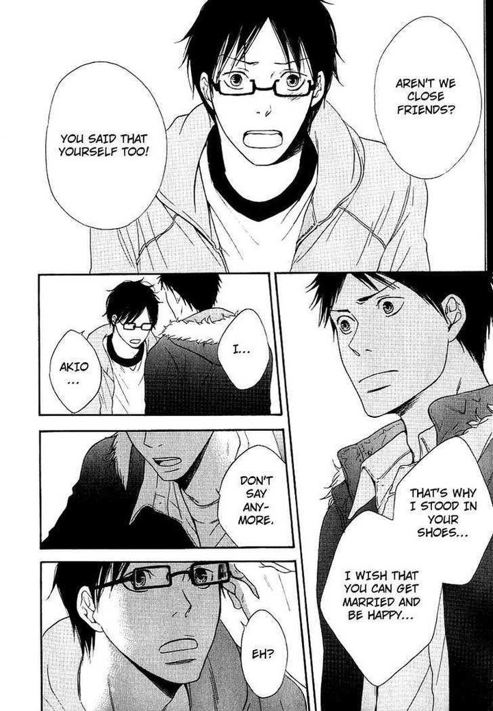 Ashita mo Tanin by MASAO Sangatsu [Eng] page 8