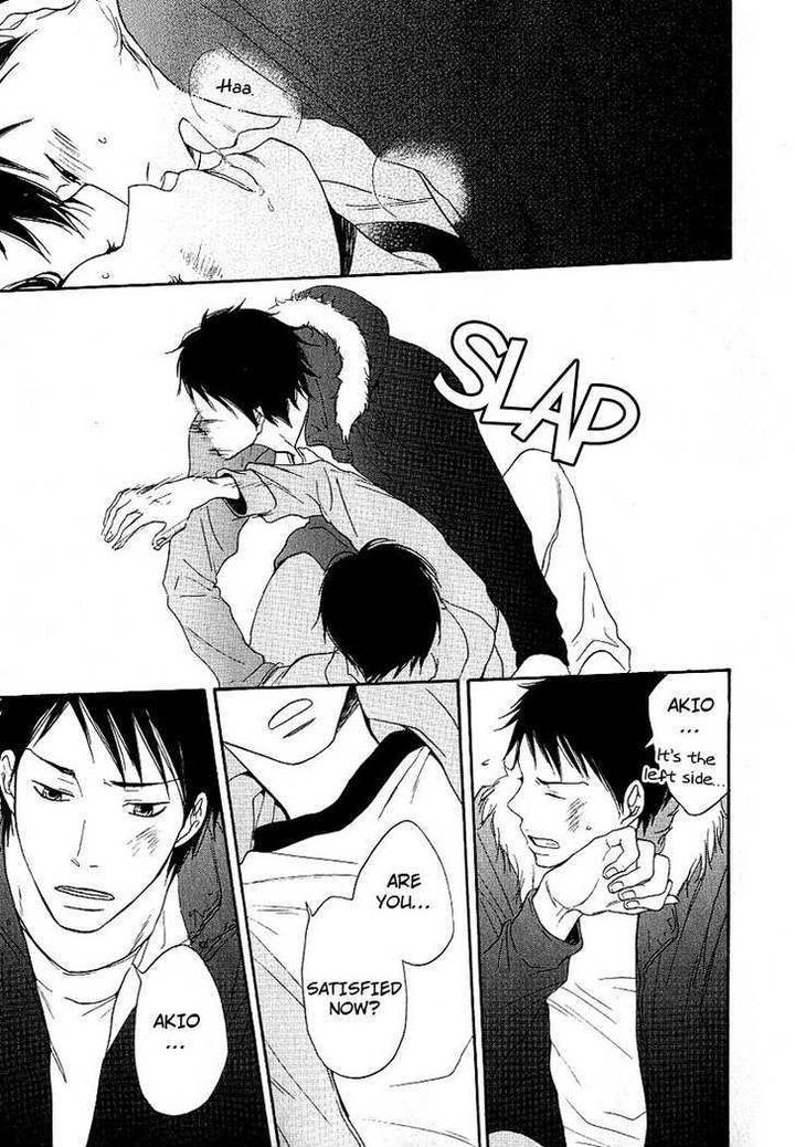 Ashita mo Tanin by MASAO Sangatsu [Eng] page 11