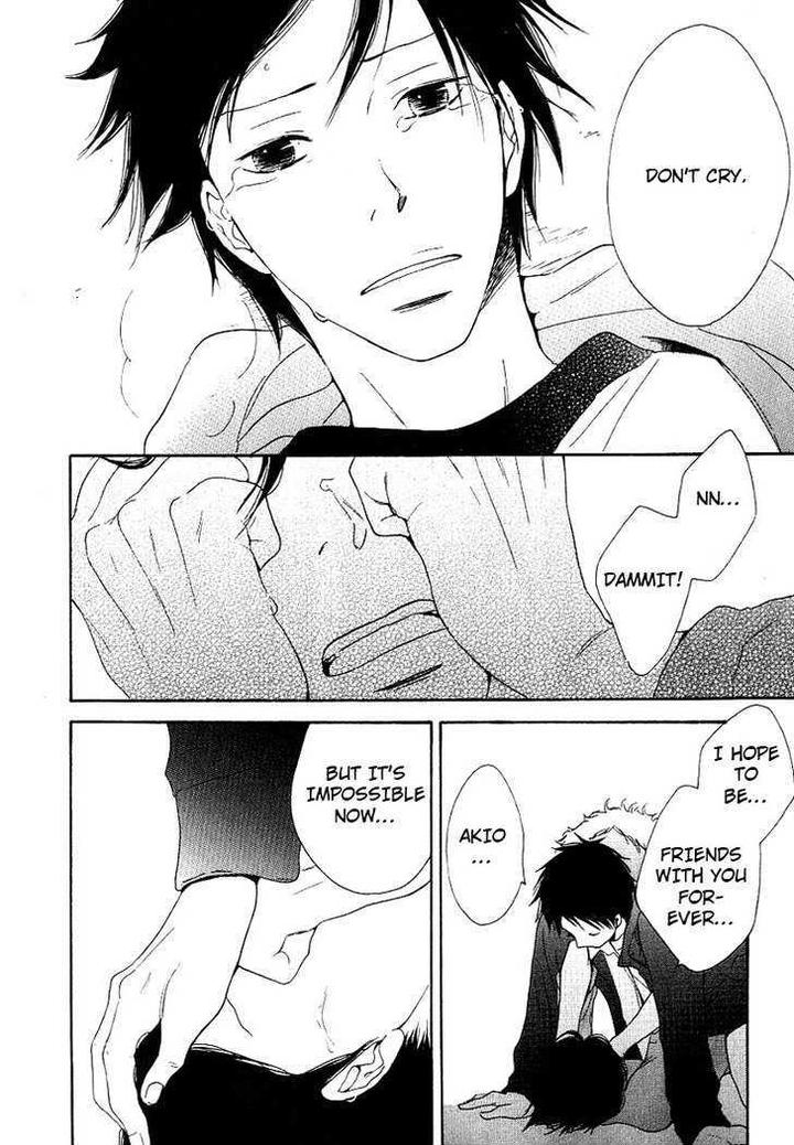 Ashita mo Tanin by MASAO Sangatsu [Eng] page 12