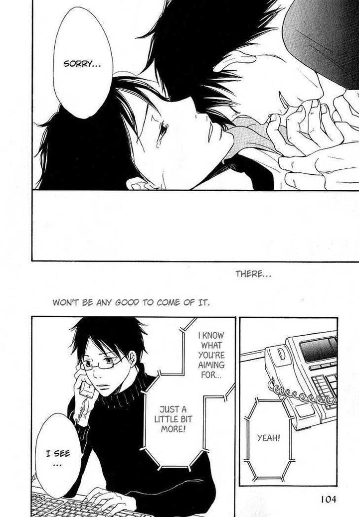 Ashita mo Tanin by MASAO Sangatsu [Eng] page 14