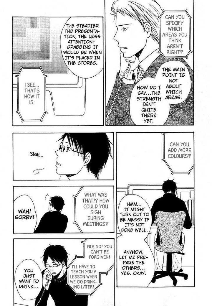 Ashita mo Tanin by MASAO Sangatsu [Eng] page 15