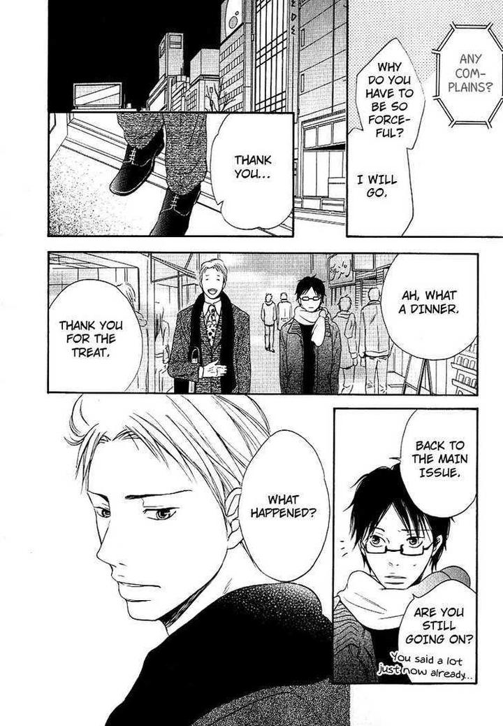 Ashita mo Tanin by MASAO Sangatsu [Eng] page 16