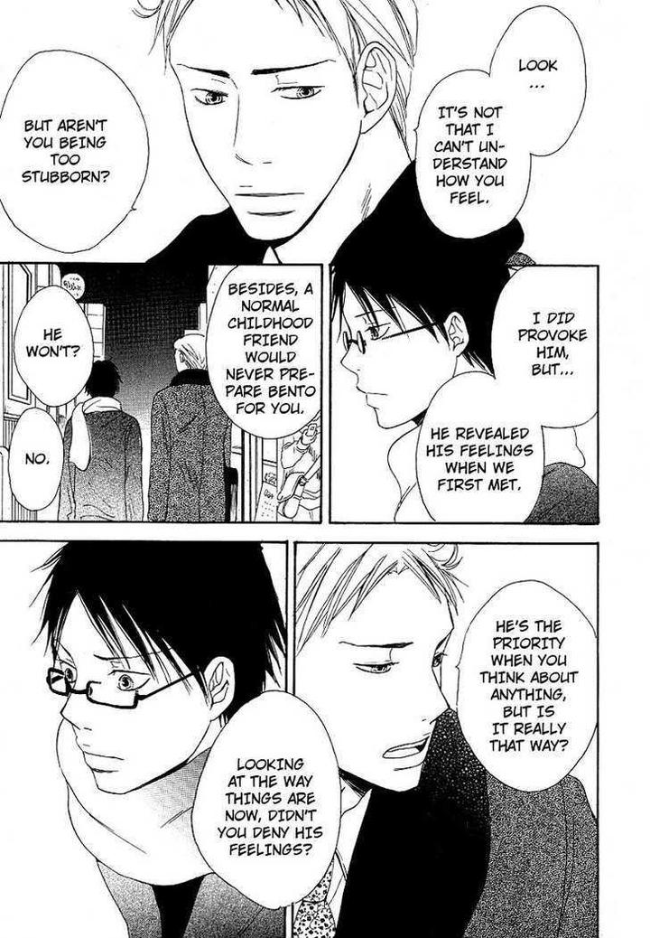 Ashita mo Tanin by MASAO Sangatsu [Eng] page 19