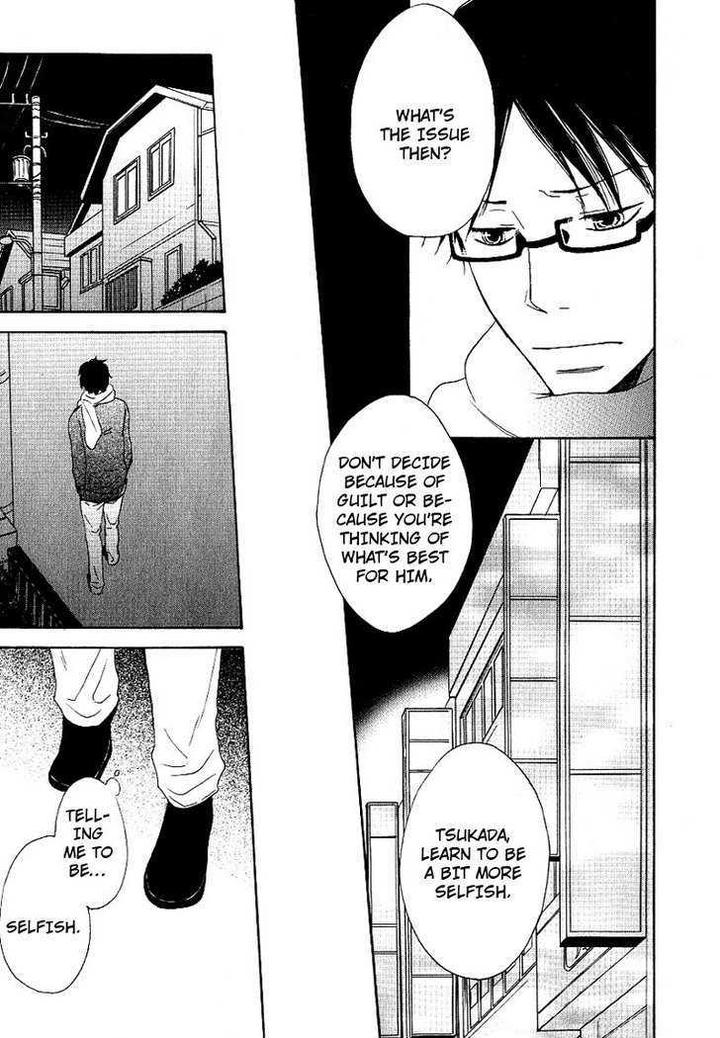 Ashita mo Tanin by MASAO Sangatsu [Eng] page 21