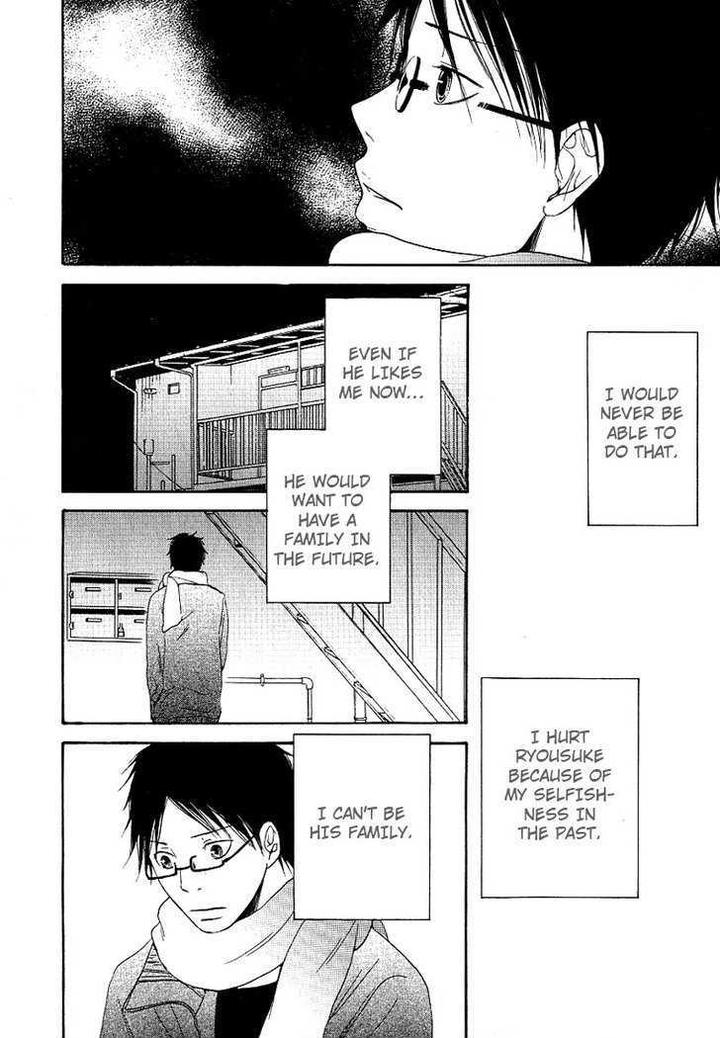 Ashita mo Tanin by MASAO Sangatsu [Eng] page 22