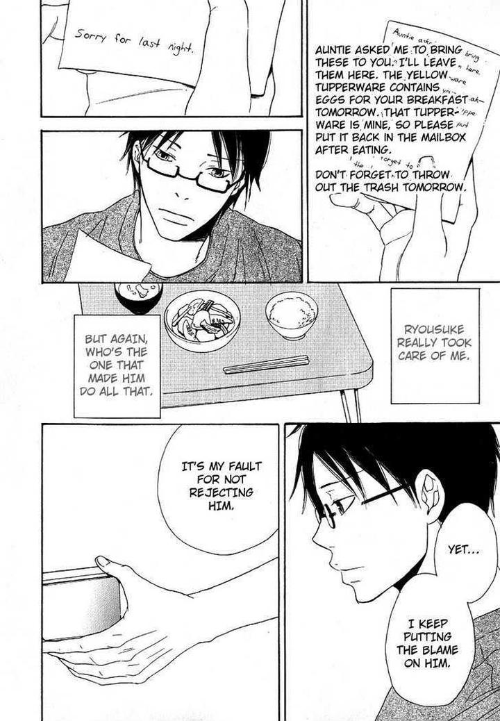 Ashita mo Tanin by MASAO Sangatsu [Eng] page 24