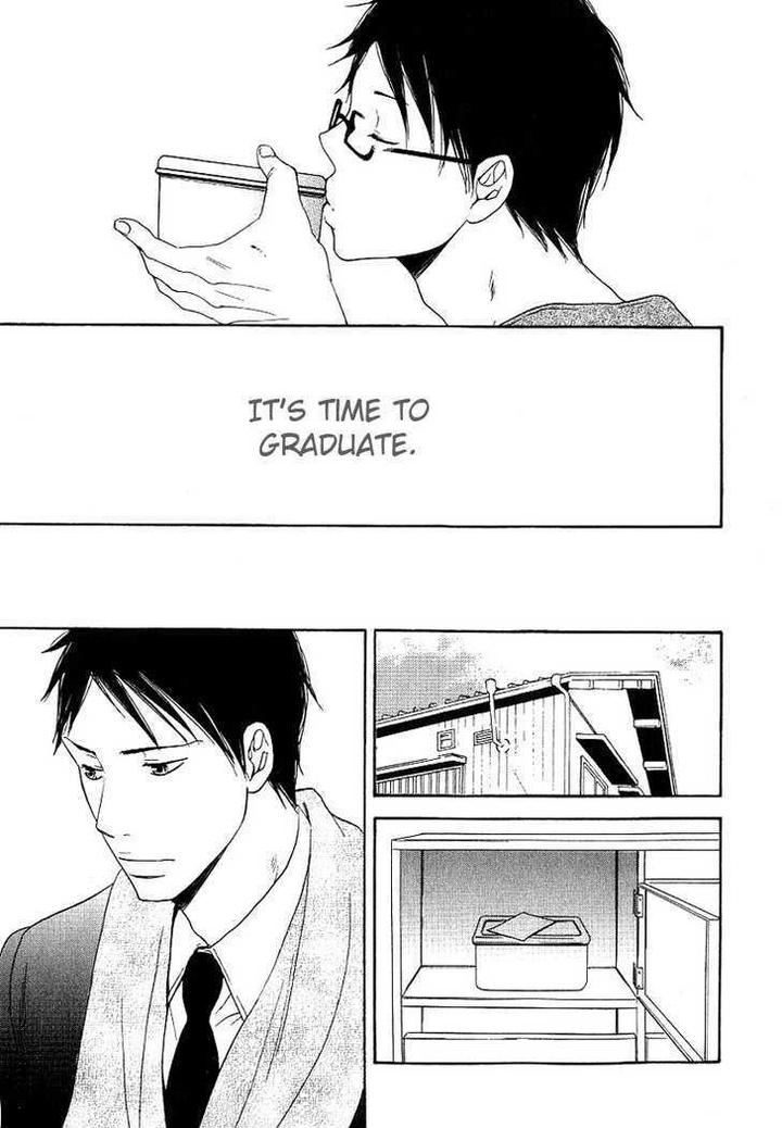 Ashita mo Tanin by MASAO Sangatsu [Eng] page 25