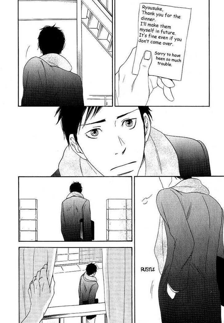 Ashita mo Tanin by MASAO Sangatsu [Eng] page 26