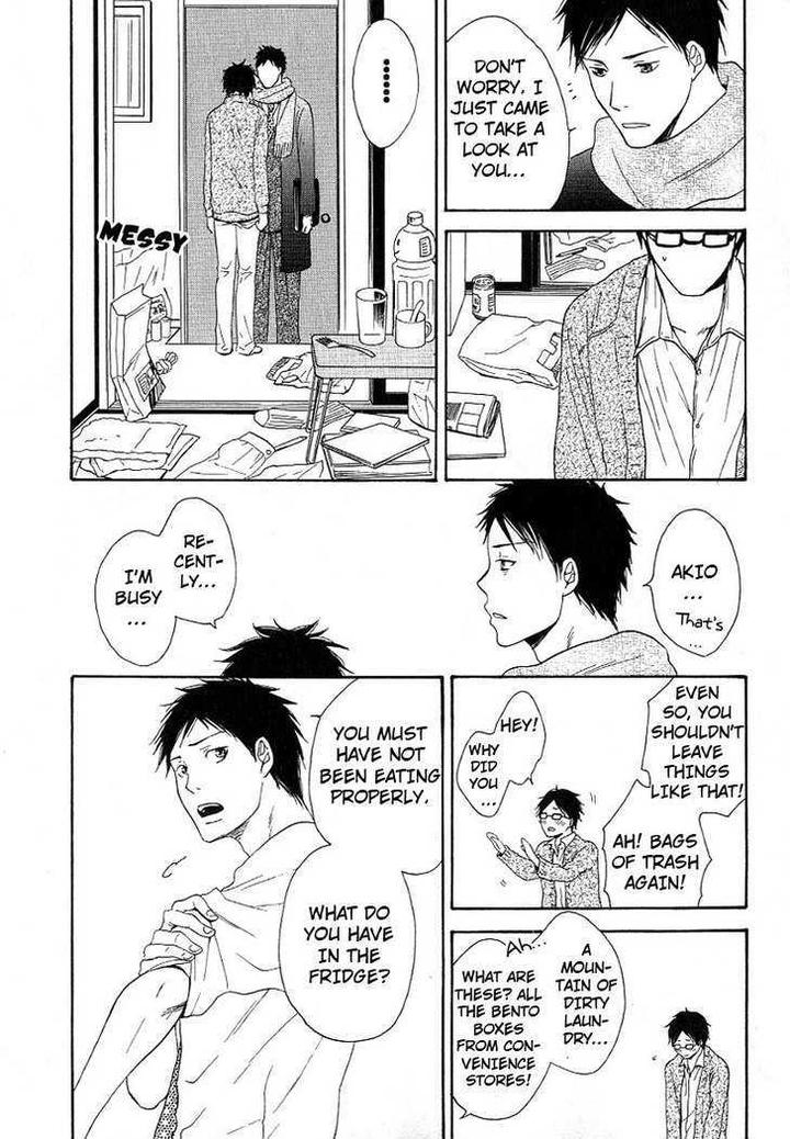 Ashita mo Tanin by MASAO Sangatsu [Eng] page 30