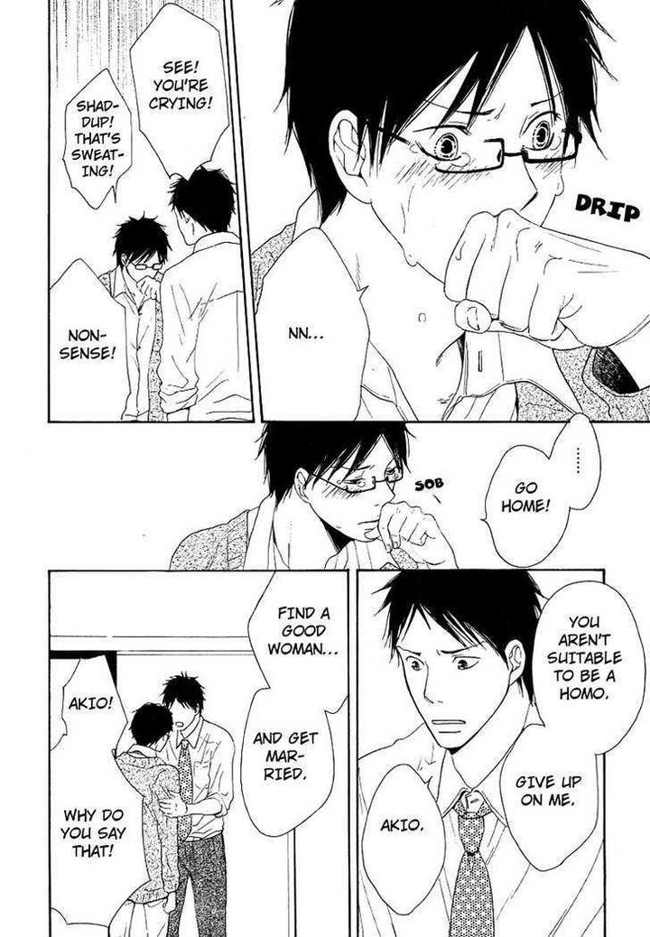 Ashita mo Tanin by MASAO Sangatsu [Eng] page 34