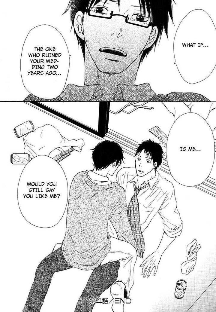 Ashita mo Tanin by MASAO Sangatsu [Eng] page 36