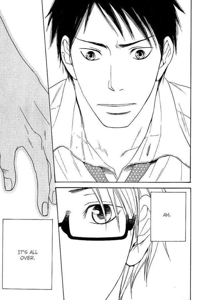 Ashita mo Tanin by MASAO Sangatsu [Eng] page 9