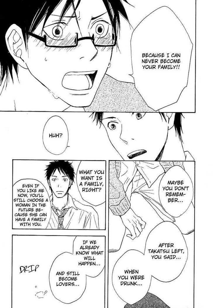 Ashita mo Tanin by MASAO Sangatsu [Eng] page 13