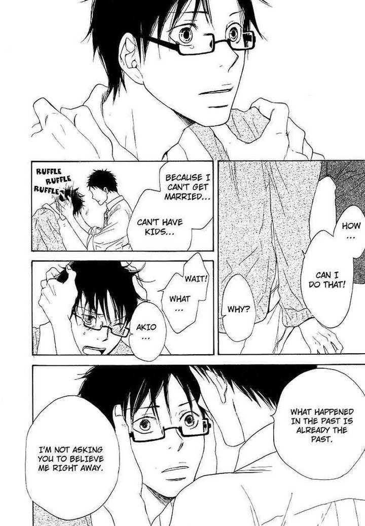 Ashita mo Tanin by MASAO Sangatsu [Eng] page 16