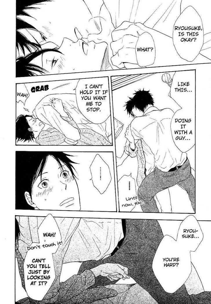 Ashita mo Tanin by MASAO Sangatsu [Eng] page 20