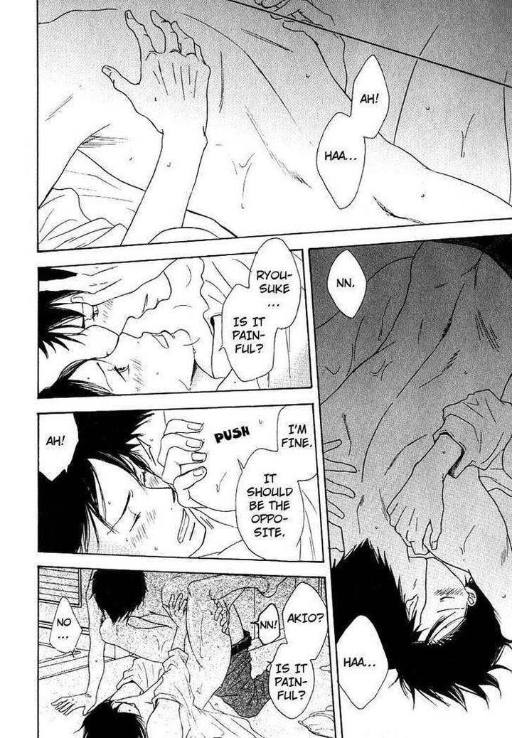 Ashita mo Tanin by MASAO Sangatsu [Eng] page 22