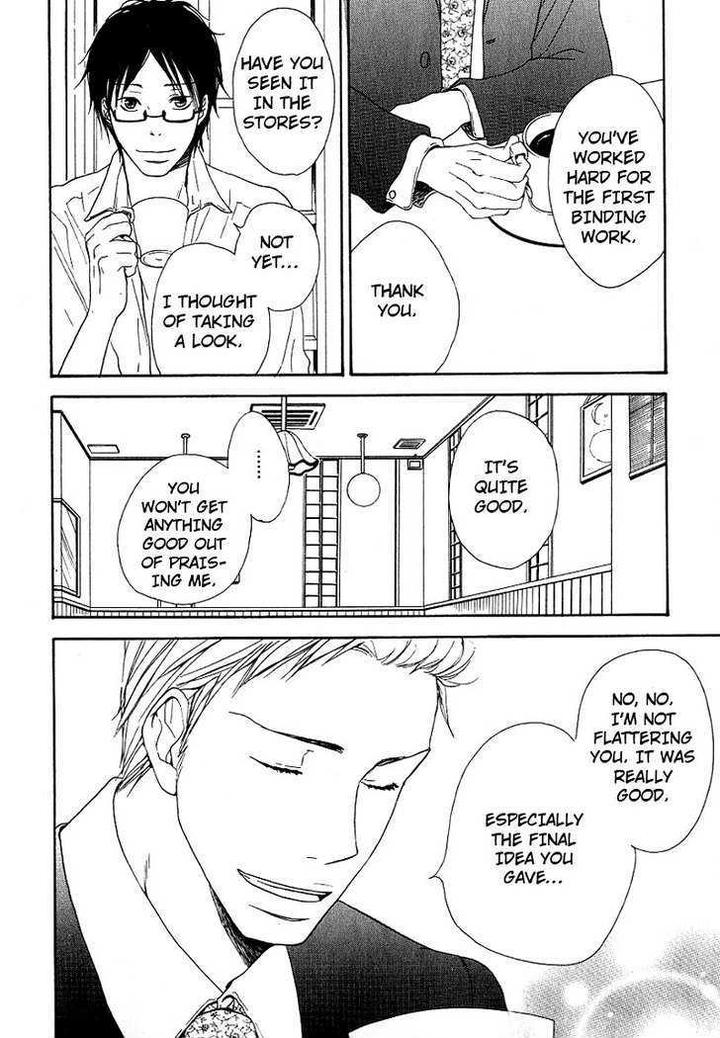 Ashita mo Tanin by MASAO Sangatsu [Eng] page 28