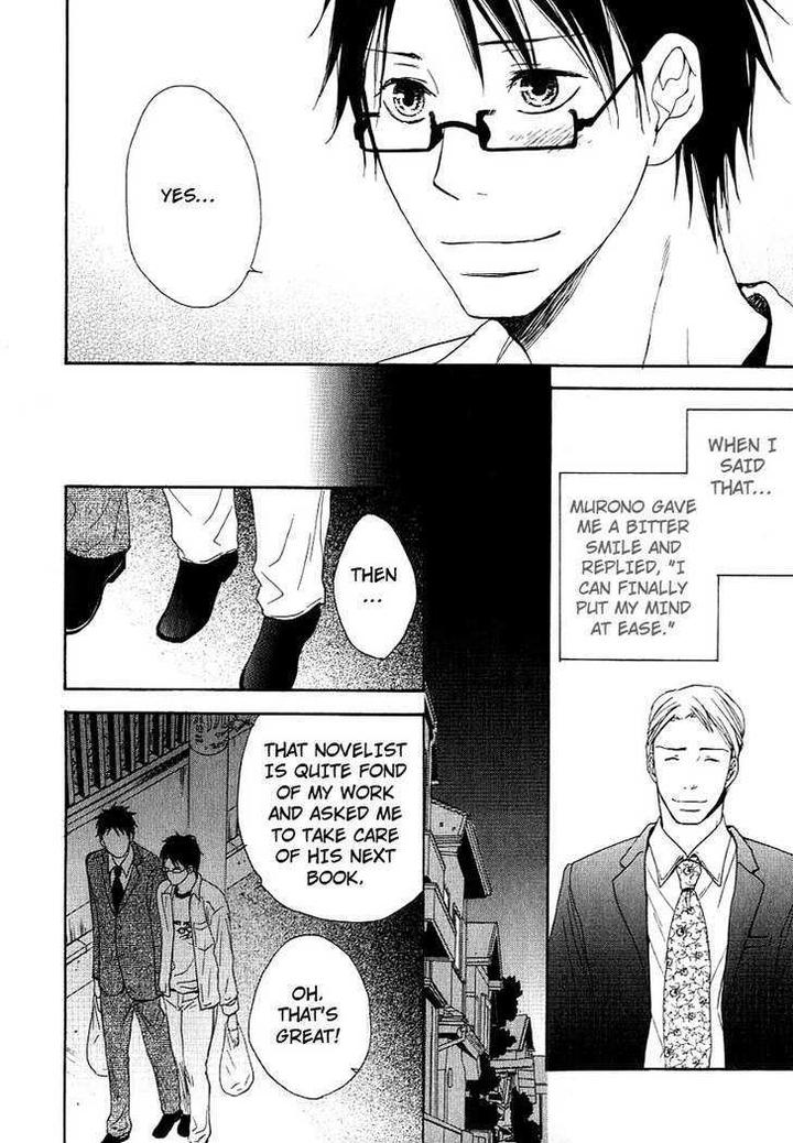 Ashita mo Tanin by MASAO Sangatsu [Eng] page 30