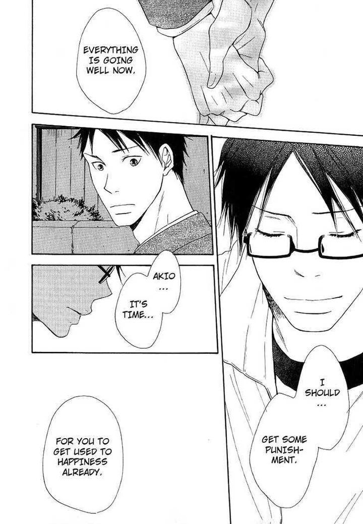 Ashita mo Tanin by MASAO Sangatsu [Eng] page 32