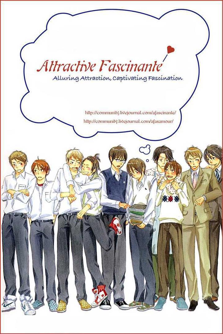 Ashita mo Tanin by MASAO Sangatsu [Eng] page 1