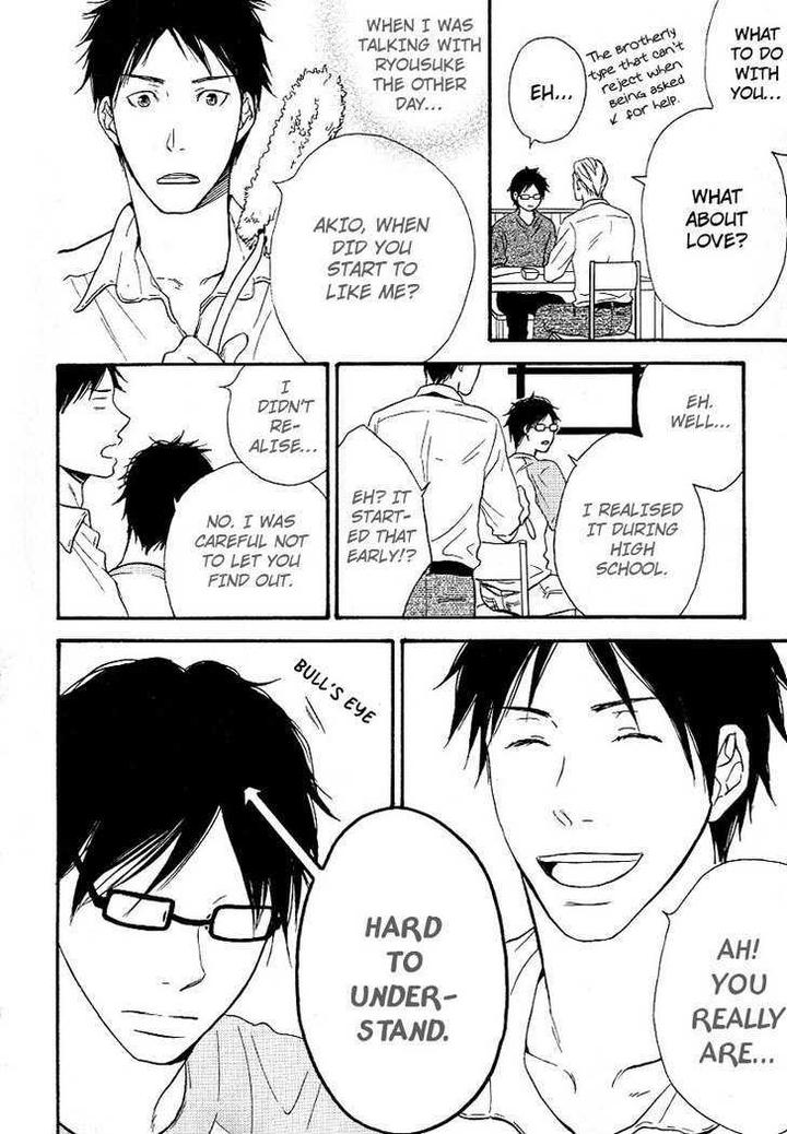 Ashita mo Tanin by MASAO Sangatsu [Eng] page 6