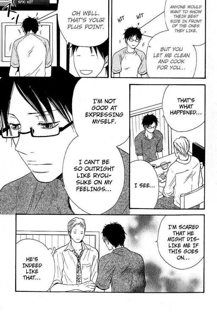 Ashita mo Tanin by MASAO Sangatsu [Eng] page 7