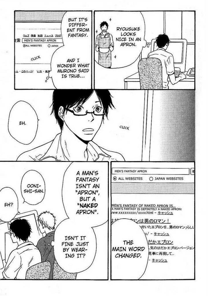 Ashita mo Tanin by MASAO Sangatsu [Eng] page 9