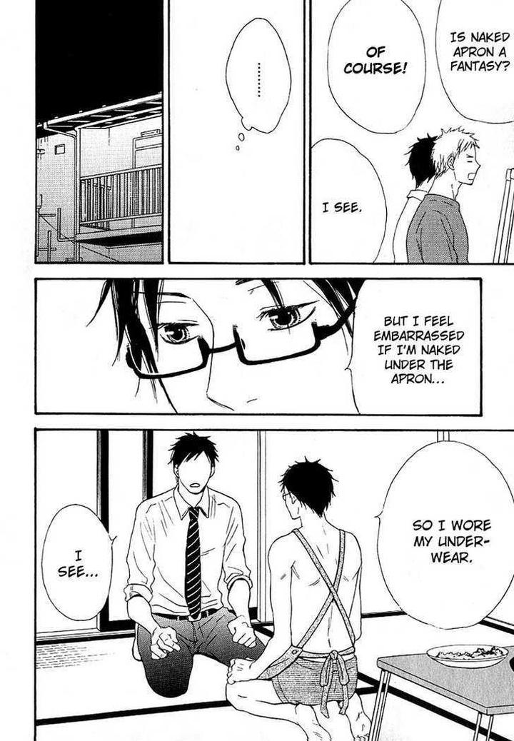 Ashita mo Tanin by MASAO Sangatsu [Eng] page 10