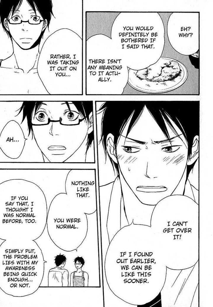 Ashita mo Tanin by MASAO Sangatsu [Eng] page 13