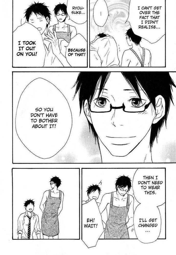 Ashita mo Tanin by MASAO Sangatsu [Eng] page 14