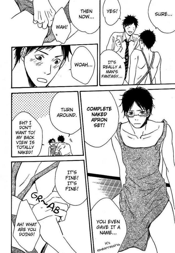 Ashita mo Tanin by MASAO Sangatsu [Eng] page 16