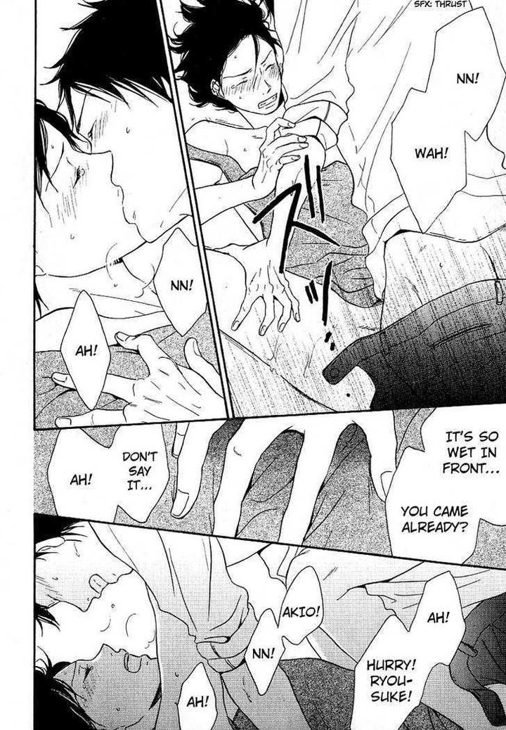 Ashita mo Tanin by MASAO Sangatsu [Eng] page 18