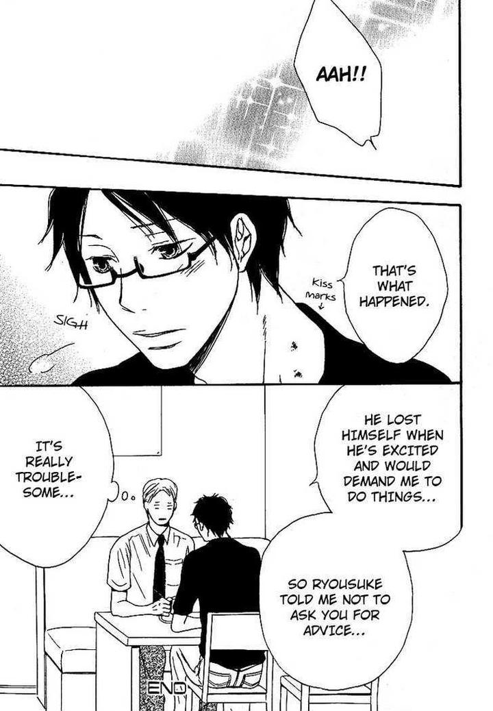 Ashita mo Tanin by MASAO Sangatsu [Eng] page 19